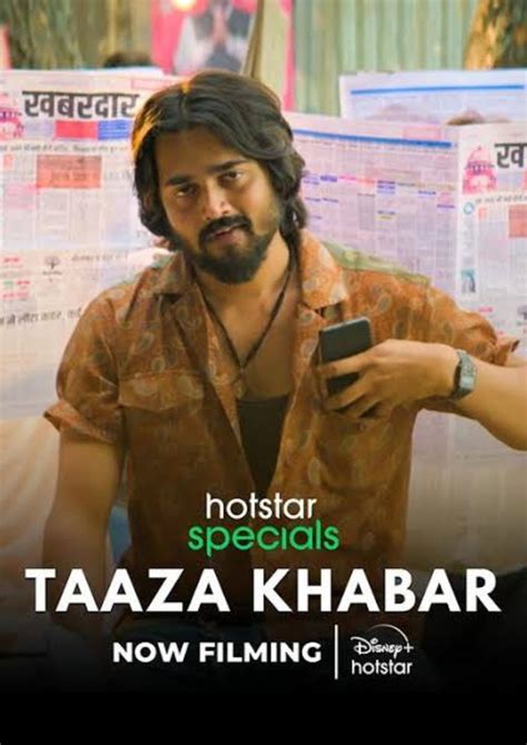 Free Download aFilmywap - Taaza Khabar (2023) Hindi Season 1 (Episodes-01 To 06) 480p.mp4. HD Viral Desi MMS Videos. Download Problem Solved [Upgrade Server] Download from Best Server: aFilmywap - Taaza Khabar (2023) Hindi Season 1 (Episodes-01 To 06) 480p.mp4. Movie: Taaza Khabar (2023) Hindi Season 1 Complete Show.